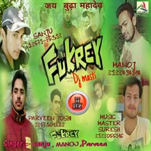 Sanju-Manoj and Parveen Joshi